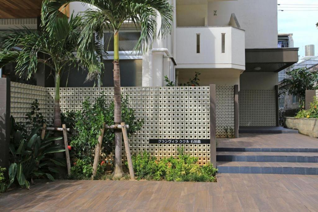 Hotel Sky Cuculu Ishigakijima Ishigaki  Exterior foto